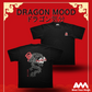 Dragon Mood